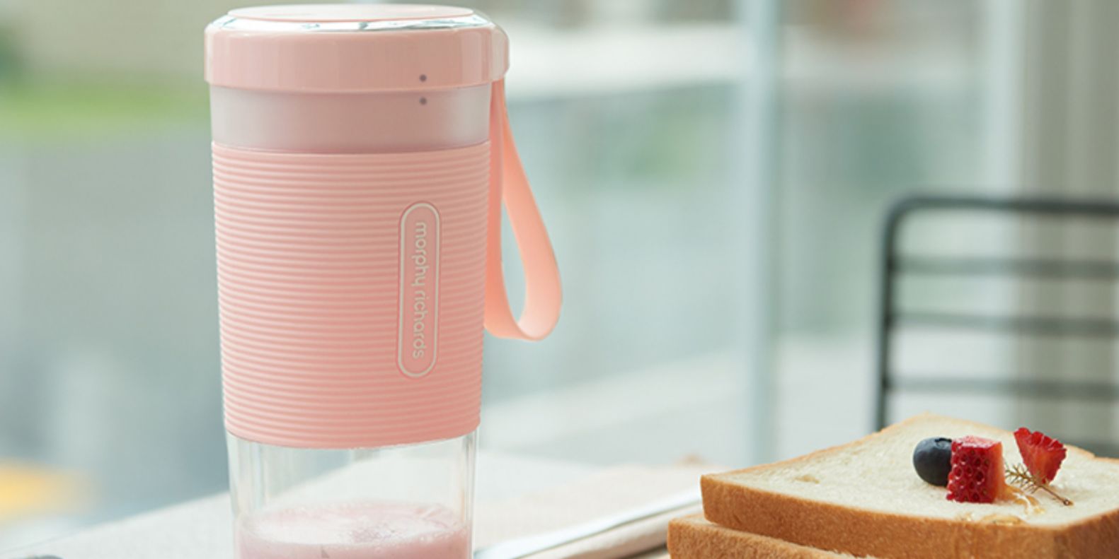 榨汁机魔飞小型便携式果汁杯家用电动榨汁杯迷你全自动果汁杯 雅粉色