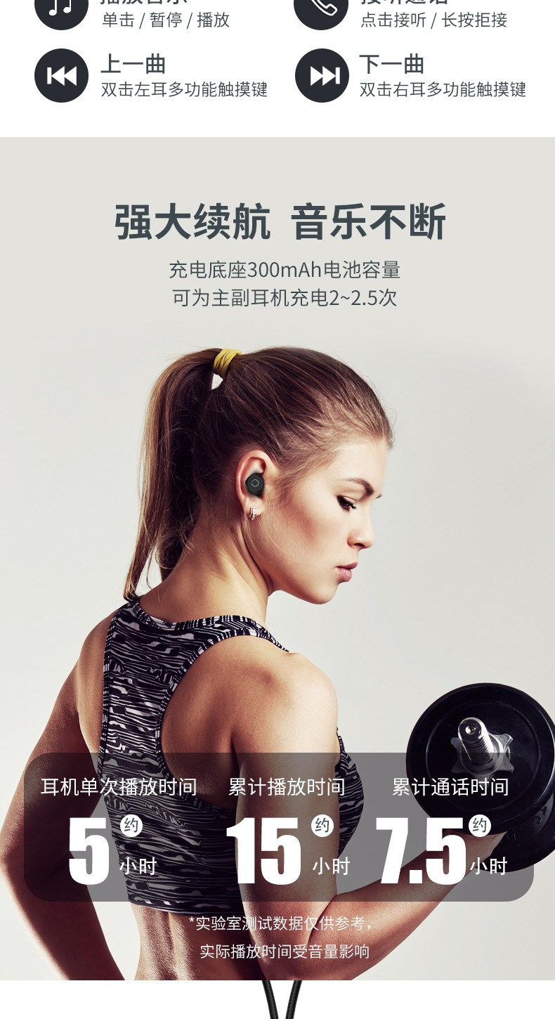 名创优品minisok66pro无线蓝牙降噪耳机支持苹果华为小米手机运动跑步