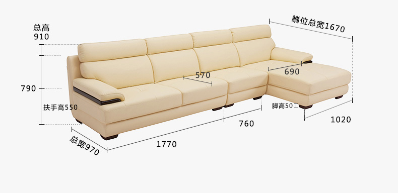 重量:200千克沙发组合样式:l型沙发填充物:海绵是否可拆洗:不可拆洗