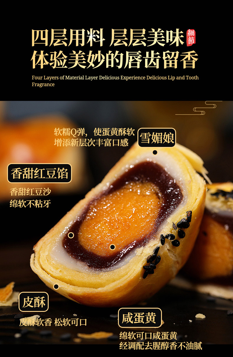欧贝拉蛋黄酥20枚礼盒装海鸭蛋休闲食品好吃的美食糕点网红零食小吃