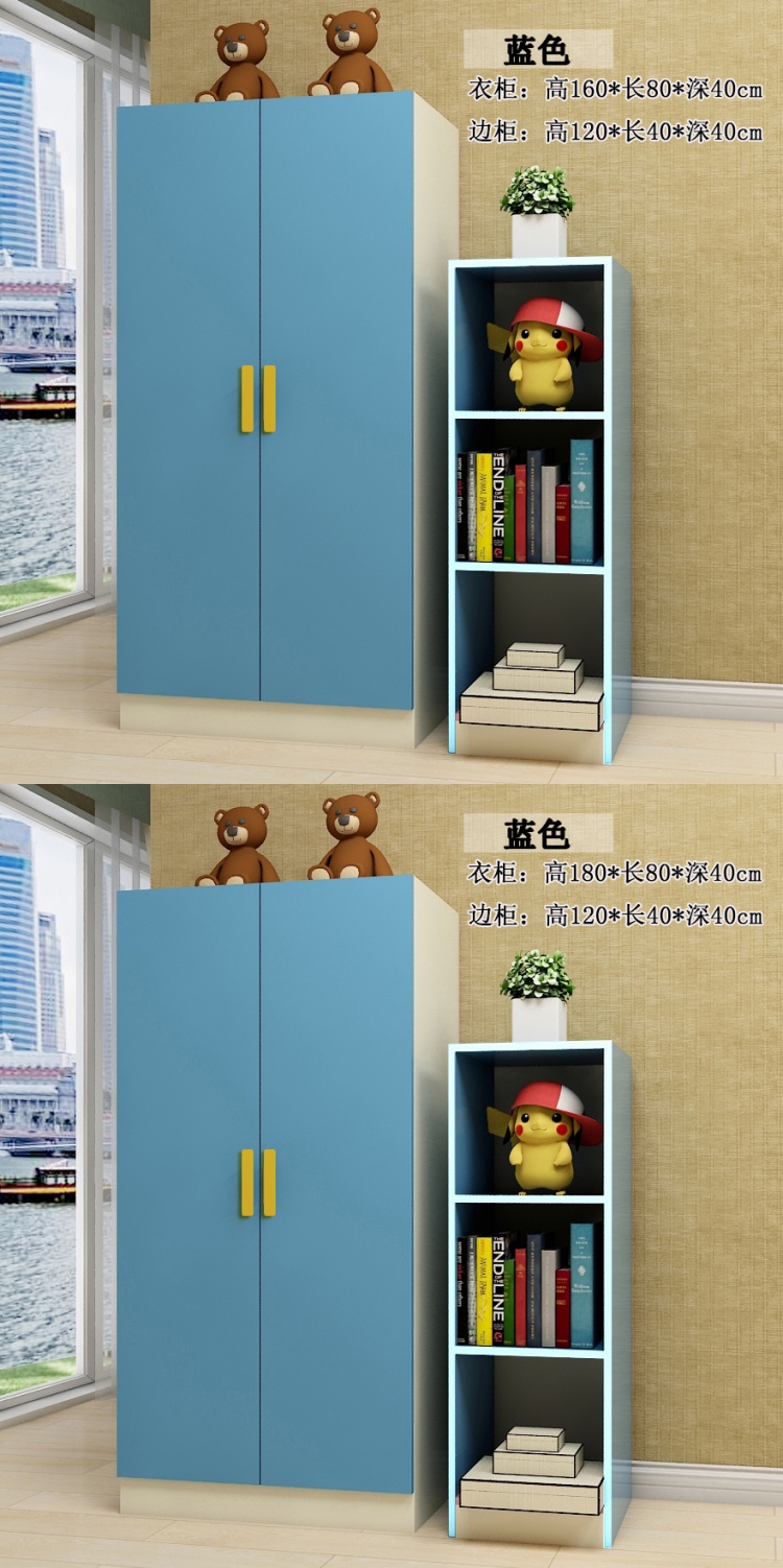 儿童衣柜收纳柜现代简约经济型卡通闪电客组合女孩抽屉式五层宝宝实木