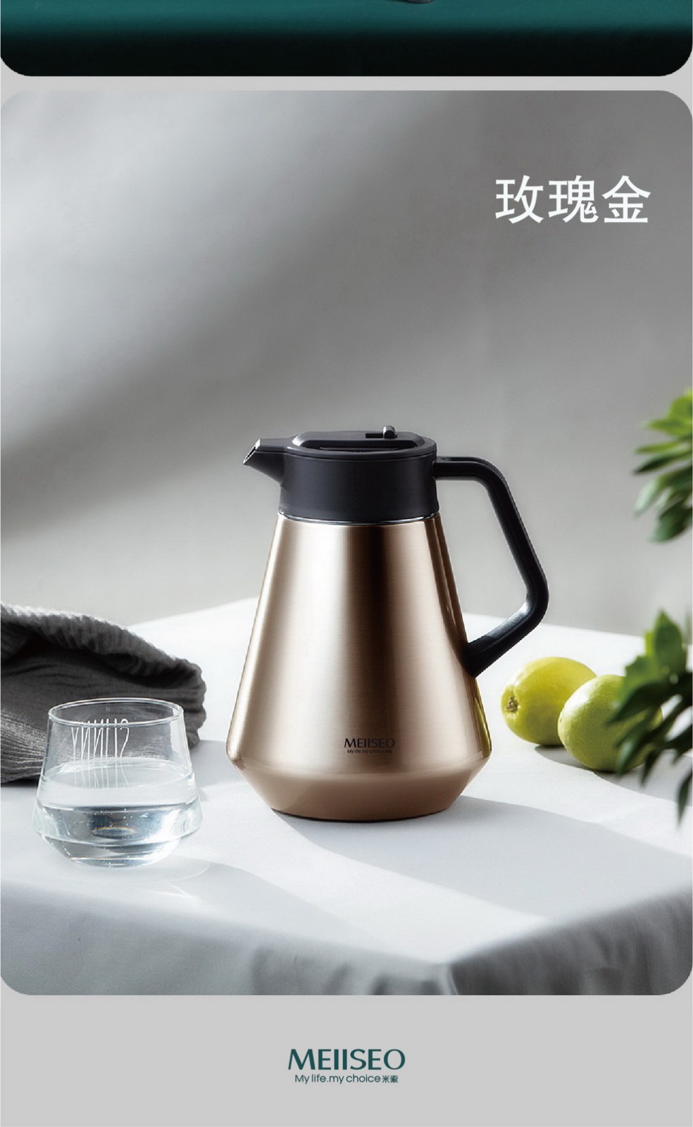 米索(meiiseo)生活日用 米索(meiiseo)mk1500 k系列 保温壶 1.