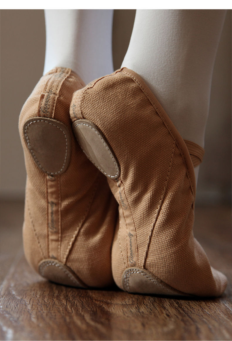 艺韵歌芭蕾舞蹈鞋女软底练功弹力猫爪鞋儿童成人专业民族舞形体鞋驼色