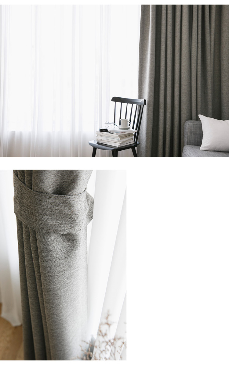 北欧ins工业风灰色遮光窗帘成品 简约现代加厚透光不透人灰色纱帘