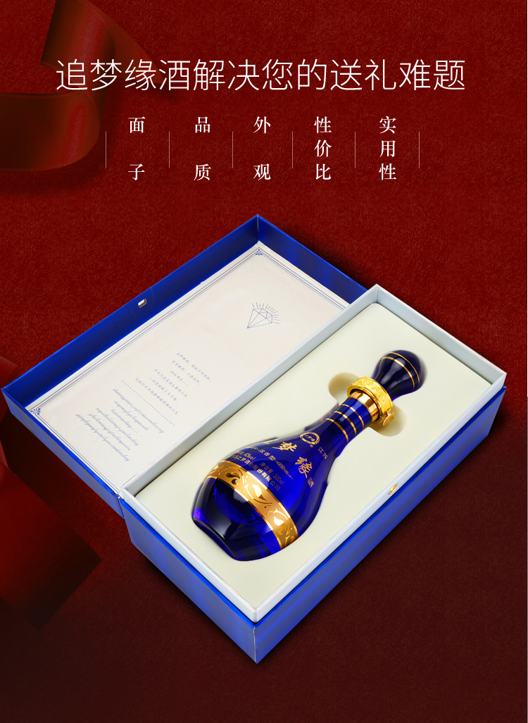 手工班粮食酒42度500ml浓香型4瓶整箱装 洋河镇名酒_历史最低价格_就