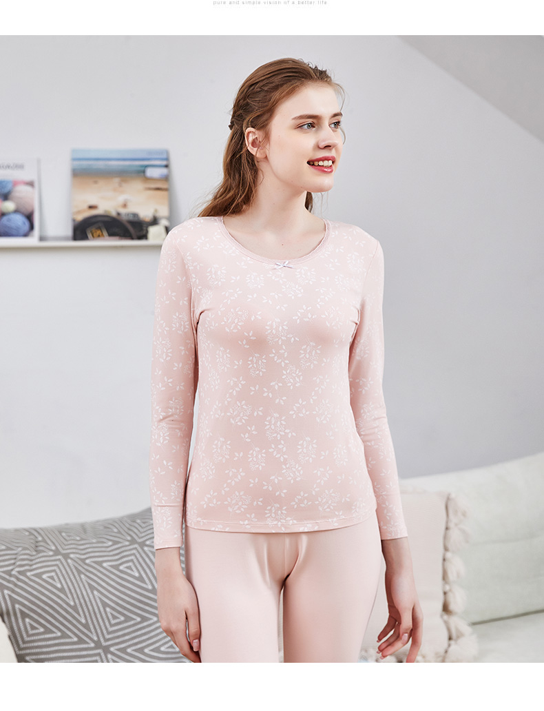 秋衣女士秋衣秋裤打底内衣套装薄款圆领保暖内衣 卓思哲