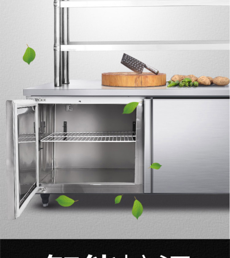 商用冰箱 冷藏柜冰柜卧式双温 保鲜柜 厨房冷柜冷藏工作台 不锈钢操作