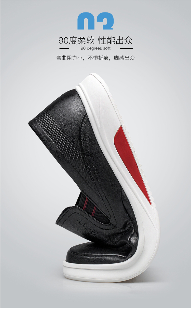 零度尚品(zero)男士休闲鞋r01030 zero意大利零度男鞋 2020春季新品