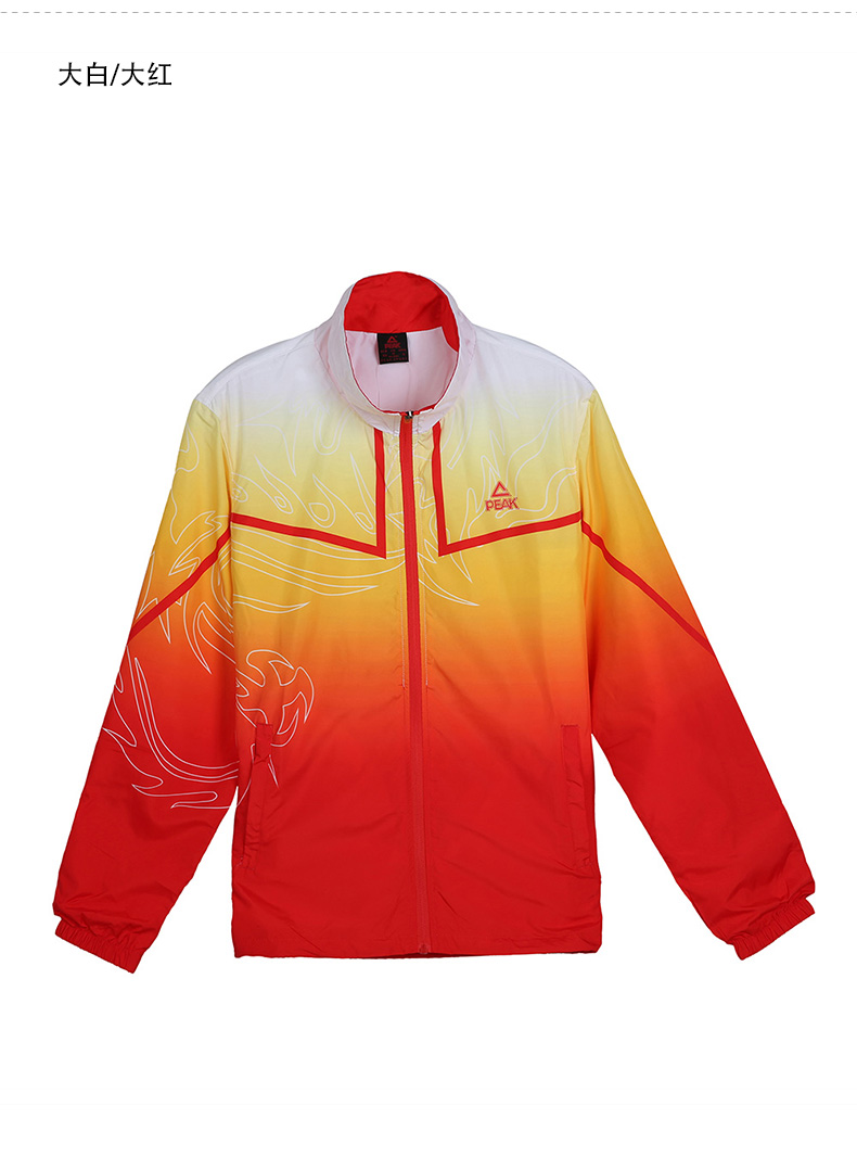 匹克运动外套女2020春季新款时尚潮流运动服女士宽松休闲外套xl大白