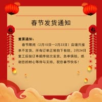 [4罐装 | 港版皇家有机]美素佳儿(Friso)港版皇家 有机系列 1段 (0-6个月) 800g/罐[27年6月]