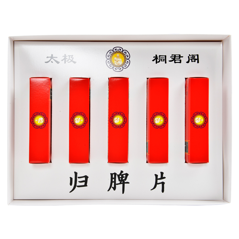 太极归脾片045g15片15板盒益气健脾养血安神用于心脾