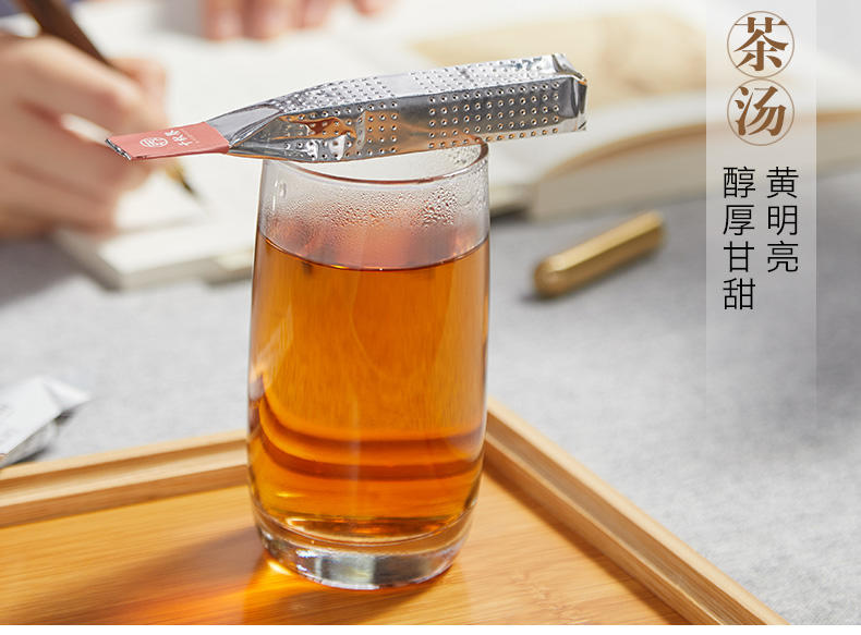 《千秋界安化黑茶金花茯砖棒棒茶20g_20g_盒》10