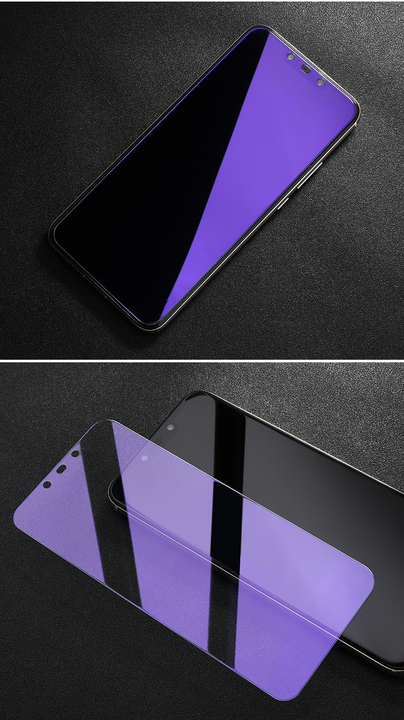 华为麦芒7钢化膜麦芒7抗蓝光防爆防指纹高清手机玻璃保护贴膜真智力