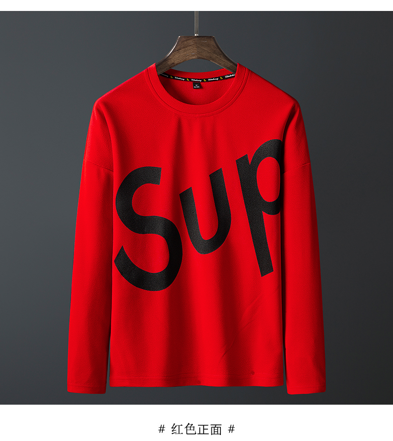 俞兆林yuzhaolinsup长袖t恤男士长袖上衣春秋装衣服潮流体恤春秋衣男