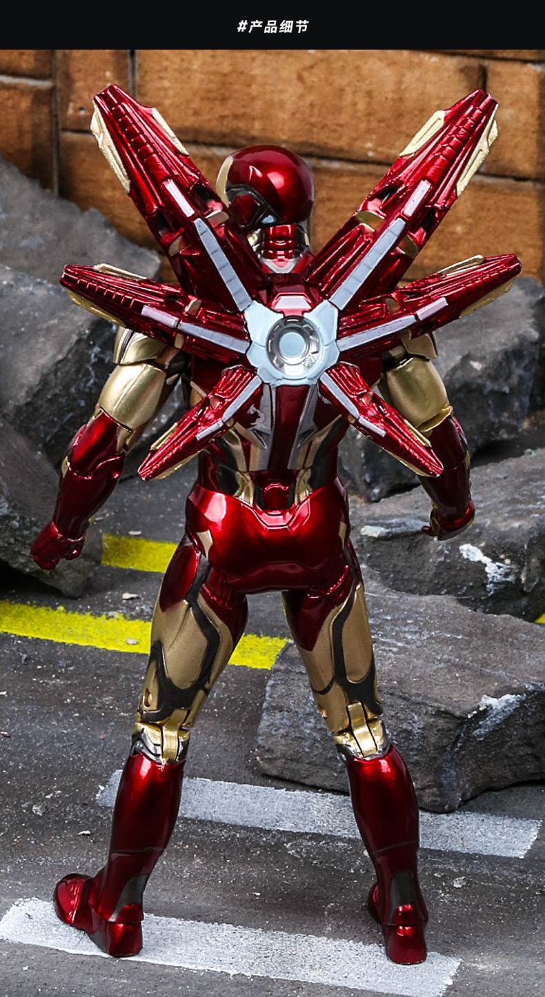 漫威周边钢铁侠手办复仇者联盟4模型蜘蛛侠玩具灭霸正版摆件 [美国