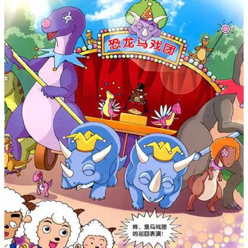 四、市场优势