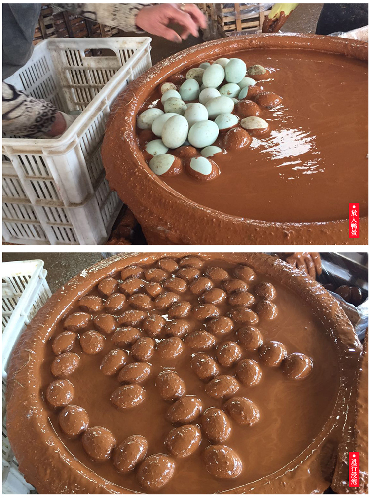 红泥腌制生咸鸭蛋10枚装5055克农家手工腌制生鸭蛋红心流油麻鸭蛋