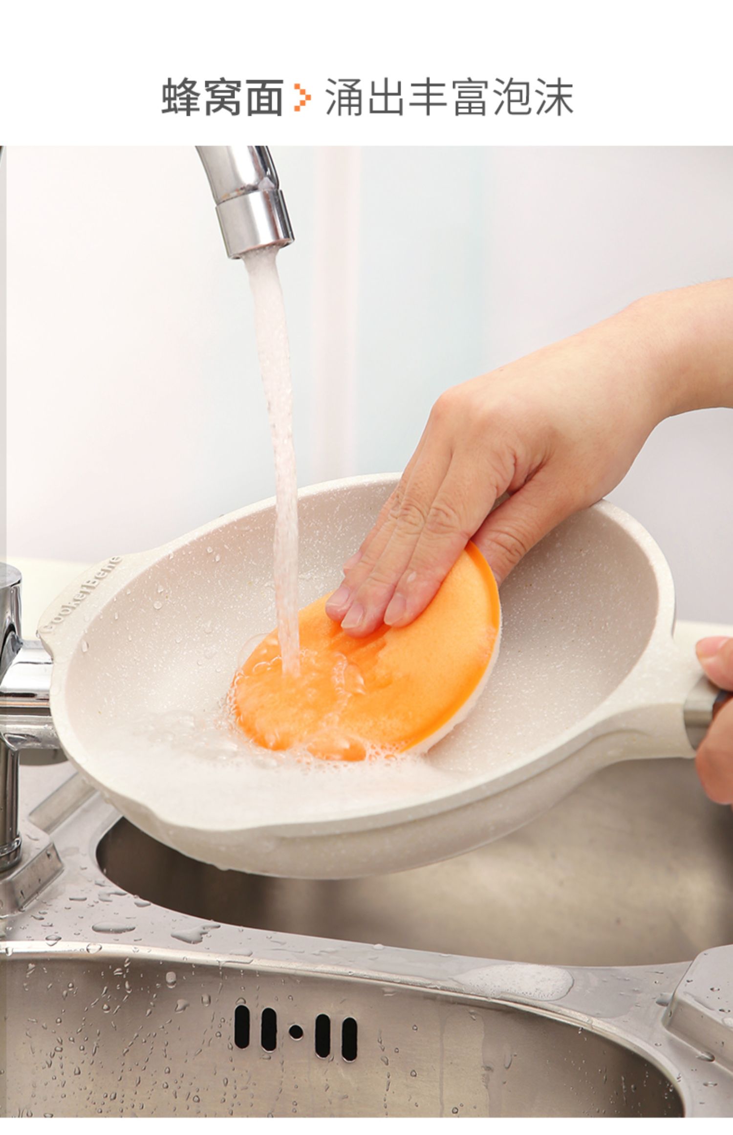 刷碗海绵厨房不双面清洁洗碗布家用洗碗魔力擦百洁布刷锅器 yicheng 5