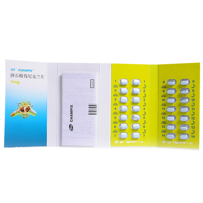 畅沛酒石酸伐尼克兰片1mg28片