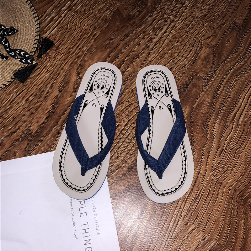 海马牌人字拖男士夏季防滑户外凉拖夹脚拖鞋男休闲耐磨防滑沙滩鞋藏青