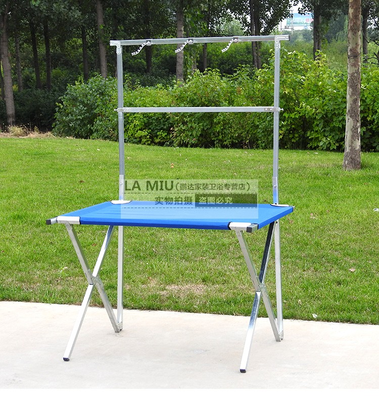 苏宁放心购好货摆摊折叠桌夜市地摊货架折叠摆摊架子多功能便携移动