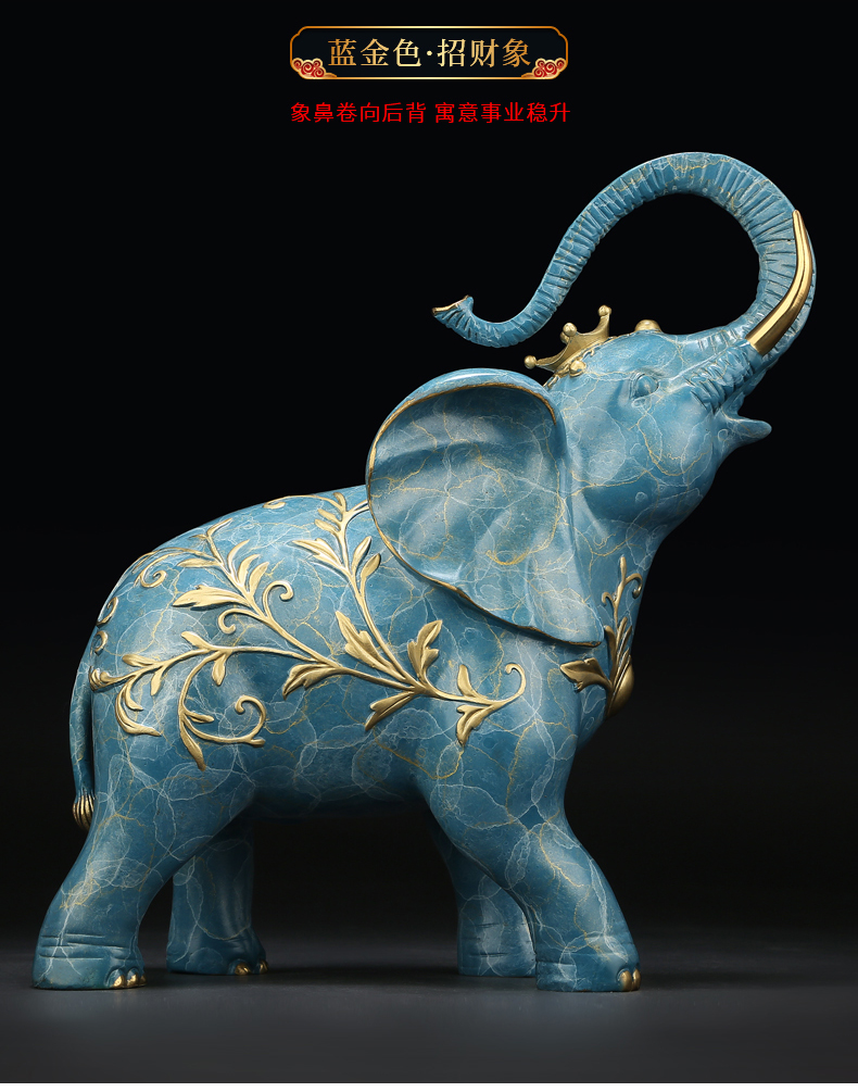 慕洛奇招财富贵象全铜摆件大象装饰工艺品店铺开业创意礼品招财书房
