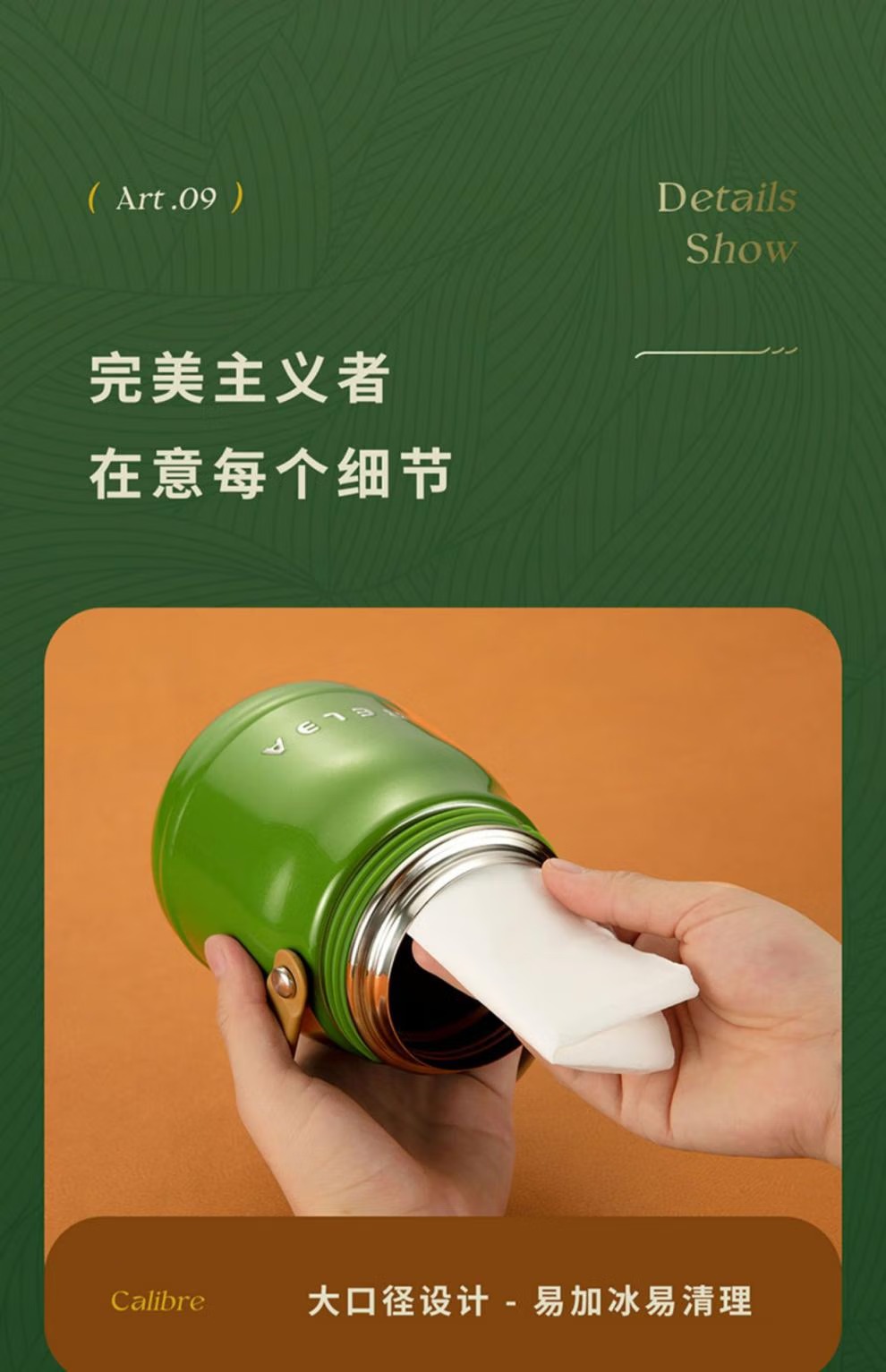 348b6c09b52b2213.jpg.avif