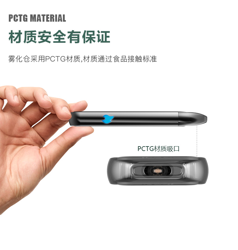 换弹型,车载电子烟分类:配件,套装,戒烟产品国产/进口:国产品牌:vazo