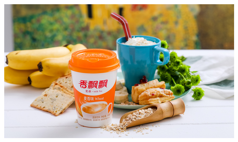 香芋莓麥香原味奶茶衝飲調品(正品)