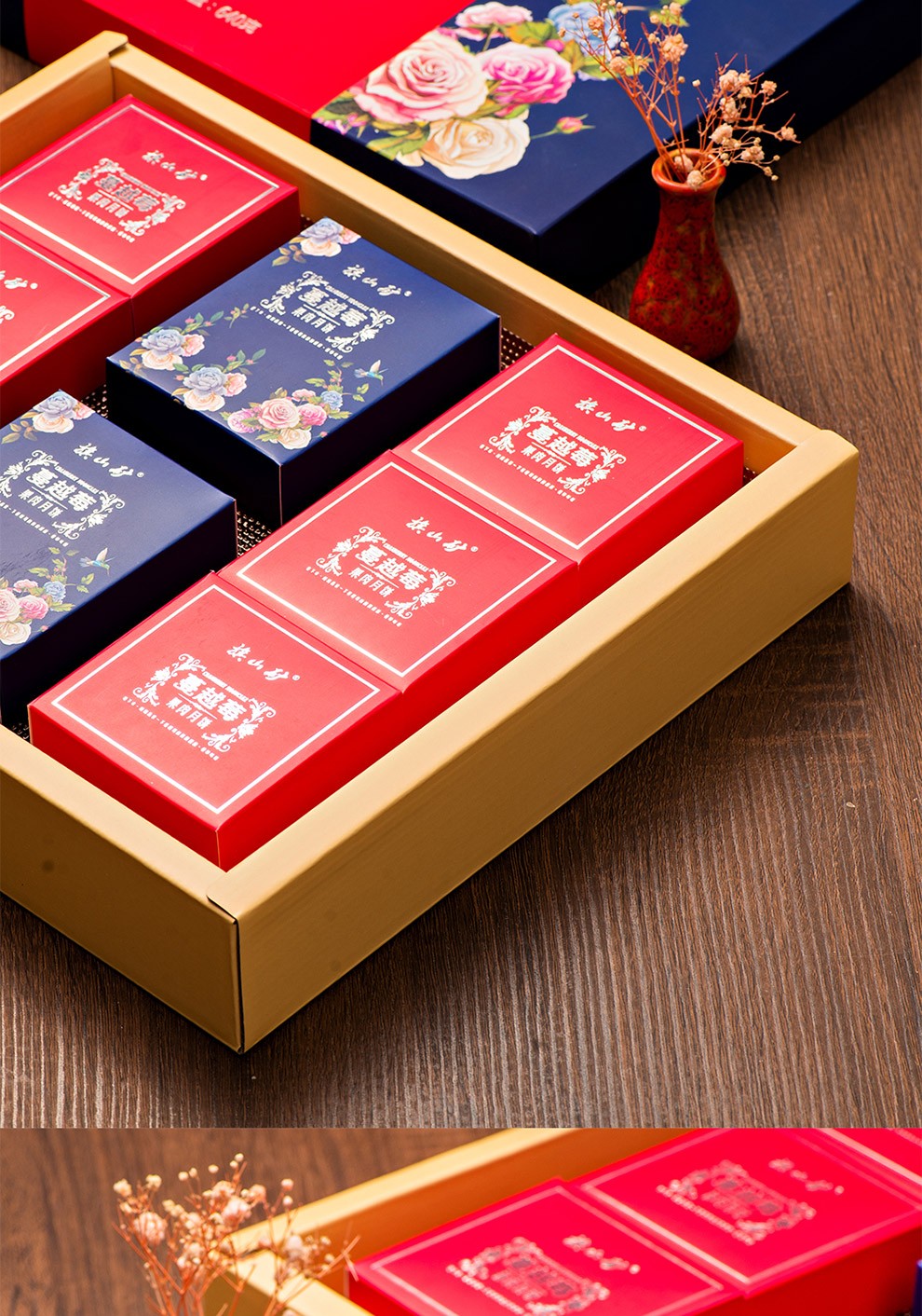 旗山矿月饼 【徐州馆】旗山矿 蔓越莓果肉中秋月饼礼盒640g【价格