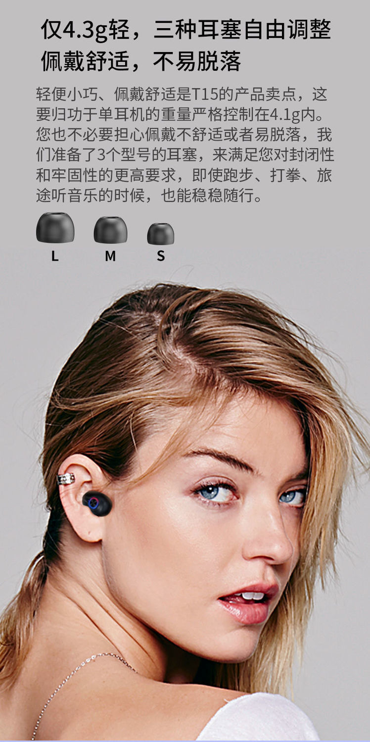 蓝牙耳机无线通用vivo苹果华为oppo安卓小米时尚入耳式隐形迷你版 j18