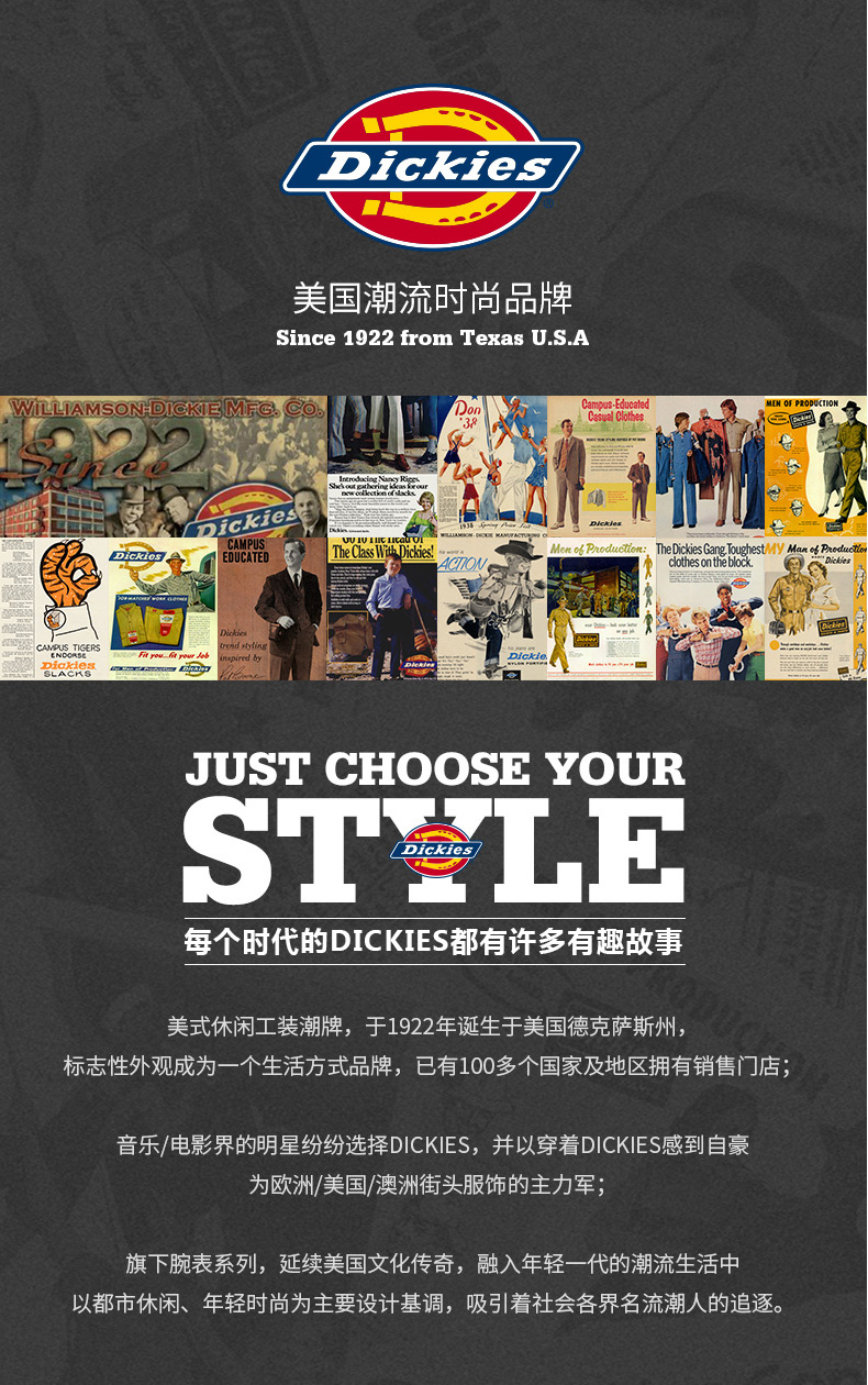 美国dickies手表时尚休闲男表石英表防水皮带男士手表cl30