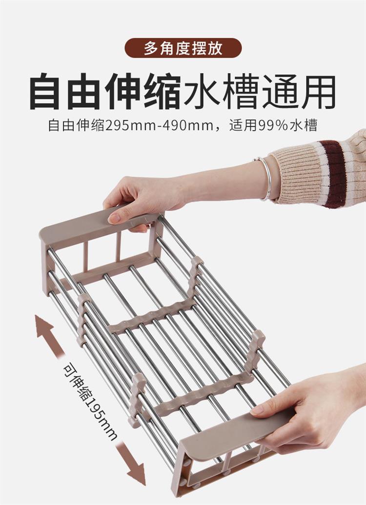 加厚厨房沥水架不锈钢伸缩水槽沥水篮多功能碗碟架洗菜盆置物架普通款