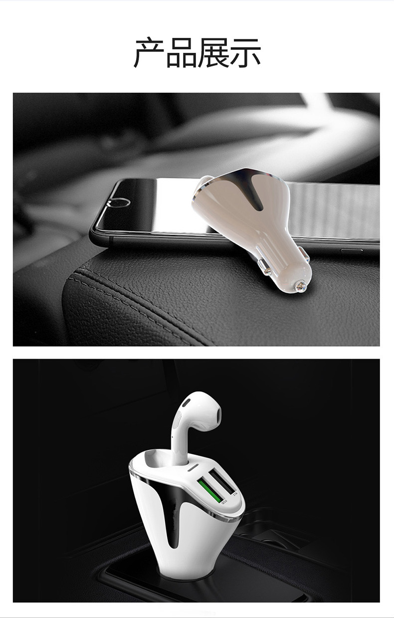 车载蓝牙耳机开车真无线单耳超长待机续航免提电话挂耳式司机车用带