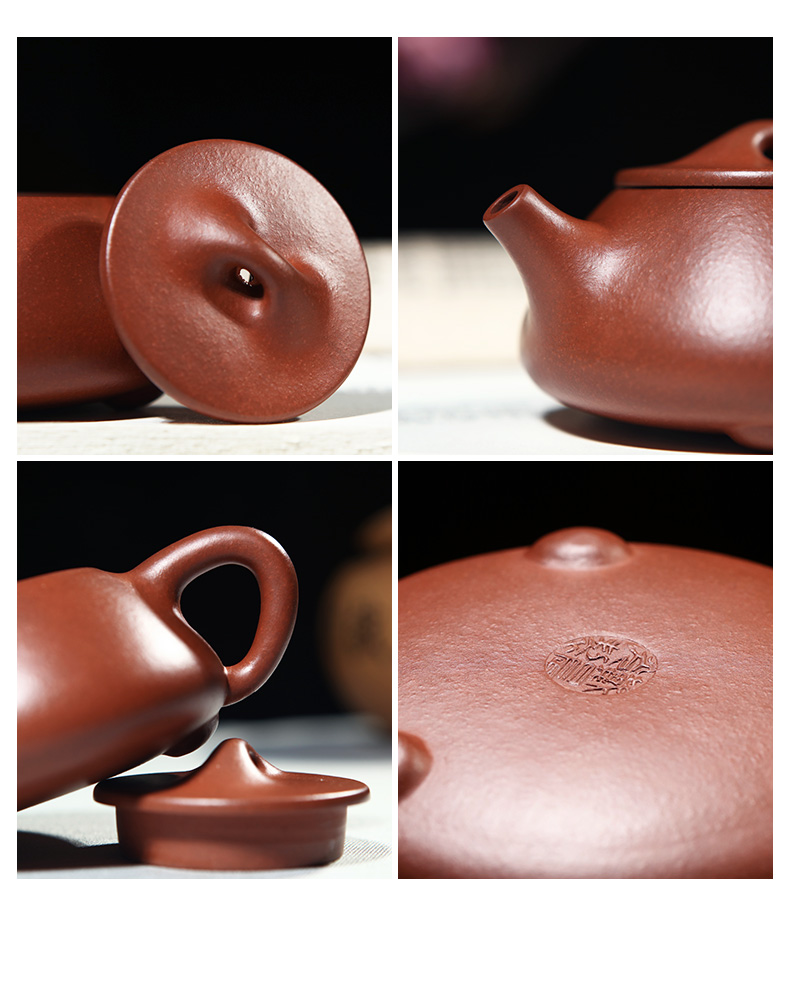 三维工匠宜兴名家纯手工石瓢紫砂壶功夫茶具正宗全手工茶壶小号家用泡