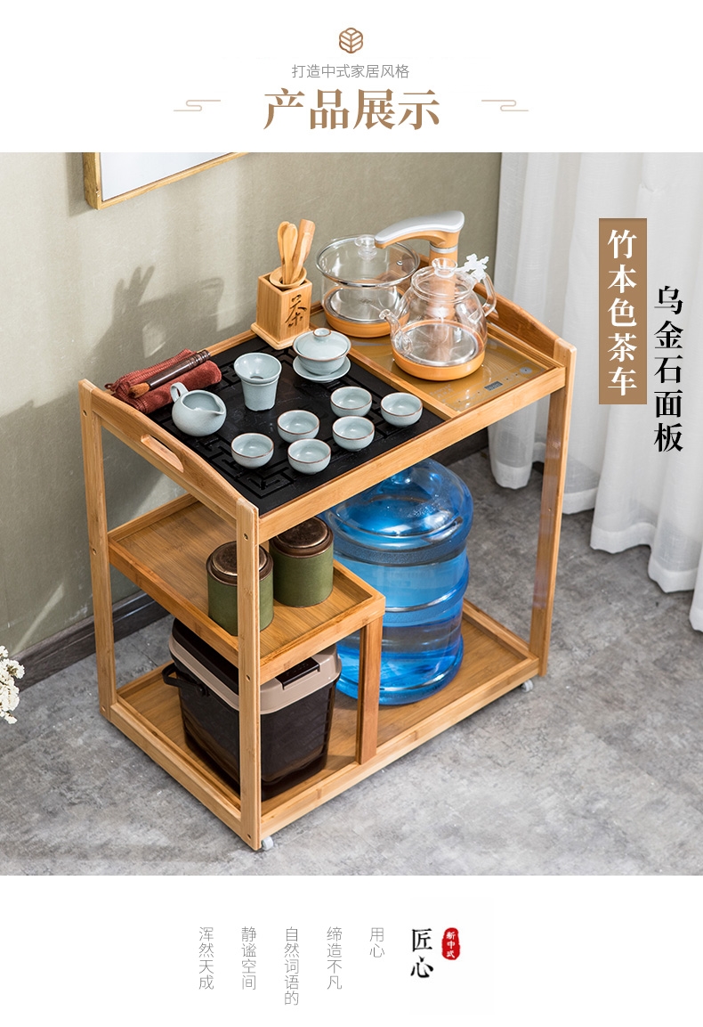 移动茶台家用茶车小茶桌一体茶盘法耐泡茶简约现代功夫茶具套装茶水柜