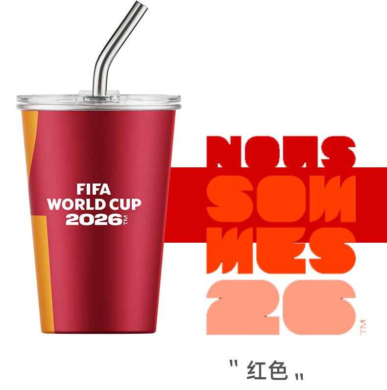 星空体育世界杯投注平台_2026世界杯实时赔率与竞猜攻略决赛票价超47万元人民币！美加墨世界杯球票价格过高引多地球迷吐槽