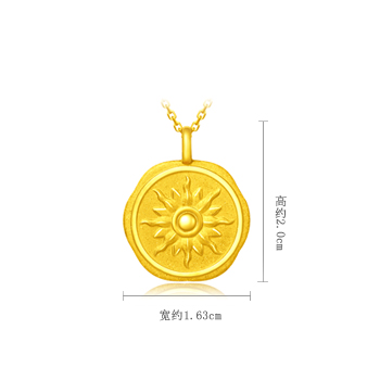 周大福ing系列时尚太阳圆牌足金金项链吊坠计价eof88