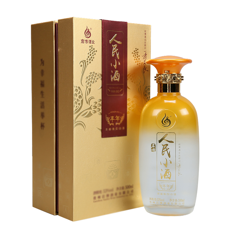歌德老酒行贵州岩博人民小酒丰年53度500ml清酱香型白酒