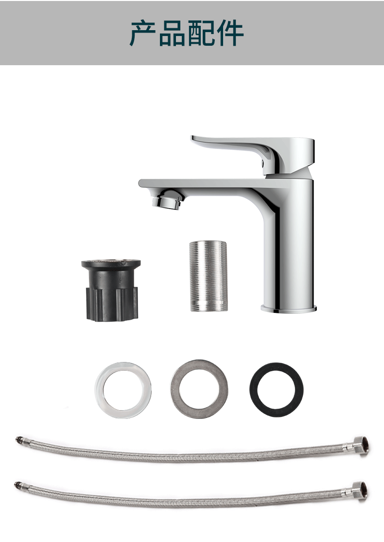 瑞尔特rt水龙头冷热面盆厨房单孔洗脸盆台盆洗手盆卫生间家用酒店水