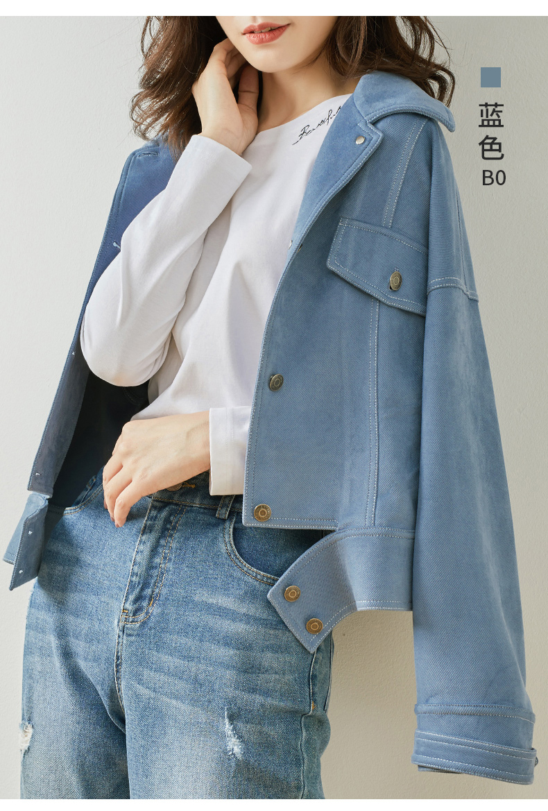 娅丽达女装2019秋季新款短款外套女休闲宽松纯色polo领女士上衣i7508