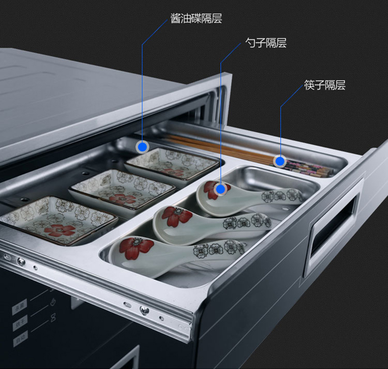 万茵wanyin消毒柜嵌入式家用大容量三层三抽120升l碗筷柜镶嵌式立式10