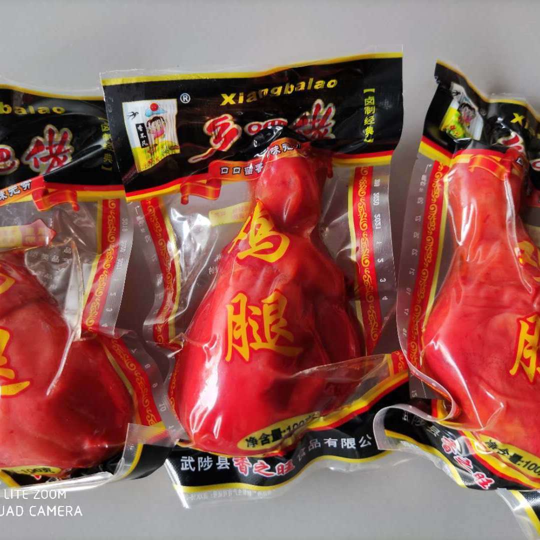 整箱批发100g乡巴佬鸡腿酱卤肉熟鸡腿网红小吃真空包装开袋即食