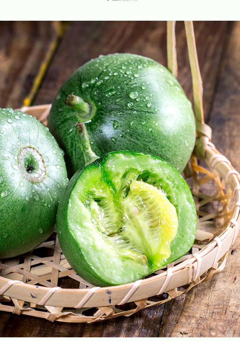 靓果汇瓜类 【靓果汇】绿宝甜瓜5斤 新鲜水果 清脆爽口 脆嫩多汁