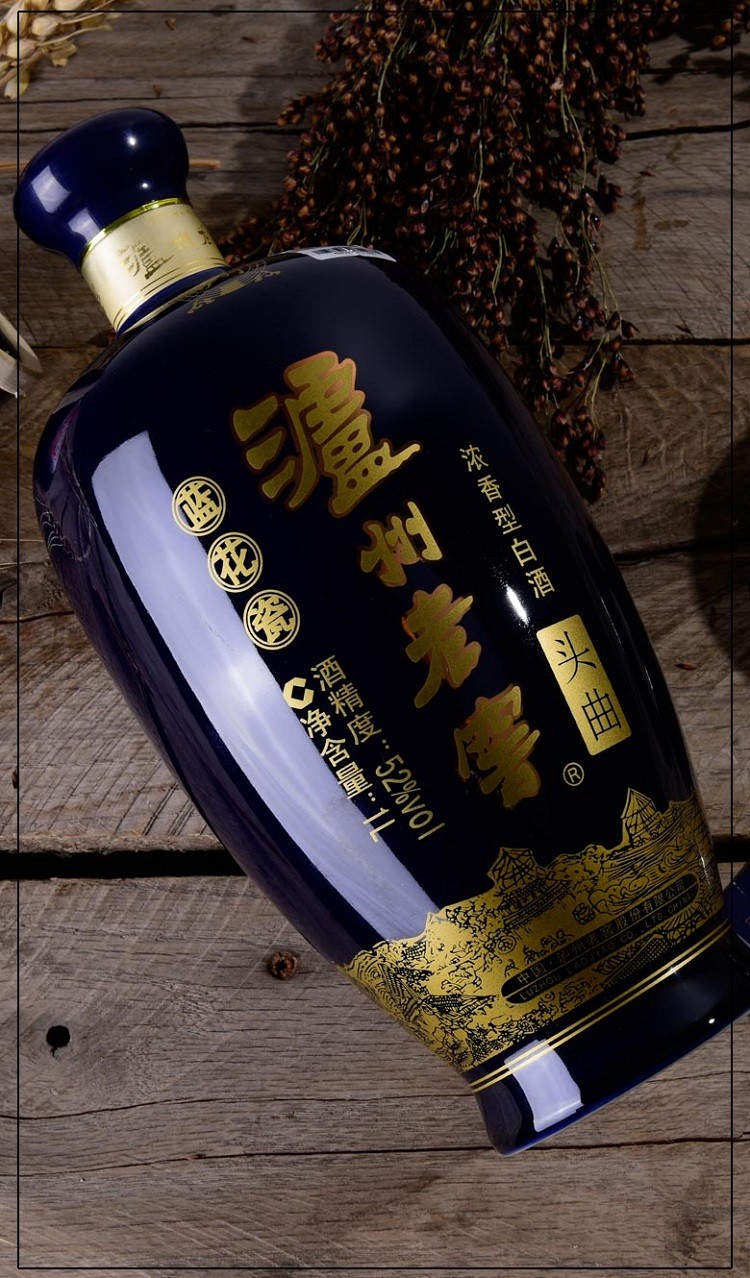泸州老窖头曲白酒1l2瓶蓝花瓷升级版52度高度浓香型纯粮食酒礼品坛装
