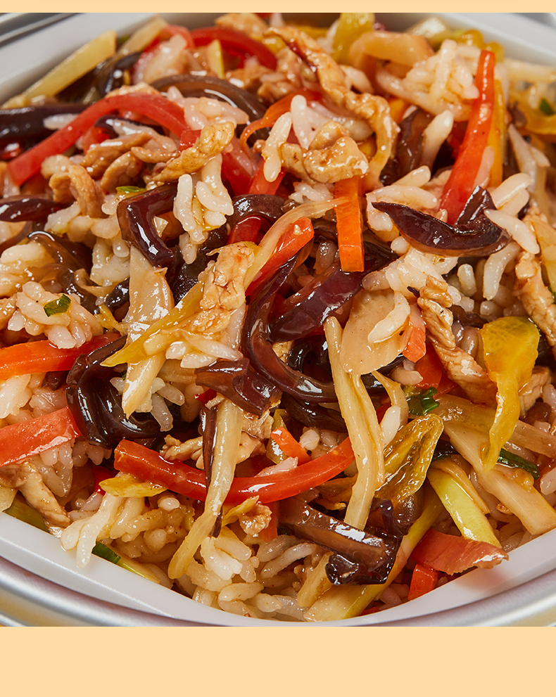 丝米达方便饭 丝米达 自热鱼香肉丝煲仔饭260g/盒 方便速食懒人米饭