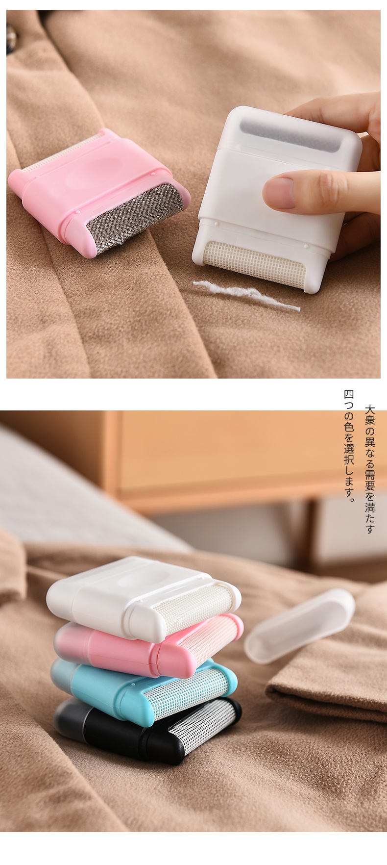 强力去毛球器吸球器呢大衣沙发粘毛二合一电动滚筒式刀片烘焙精灵家用