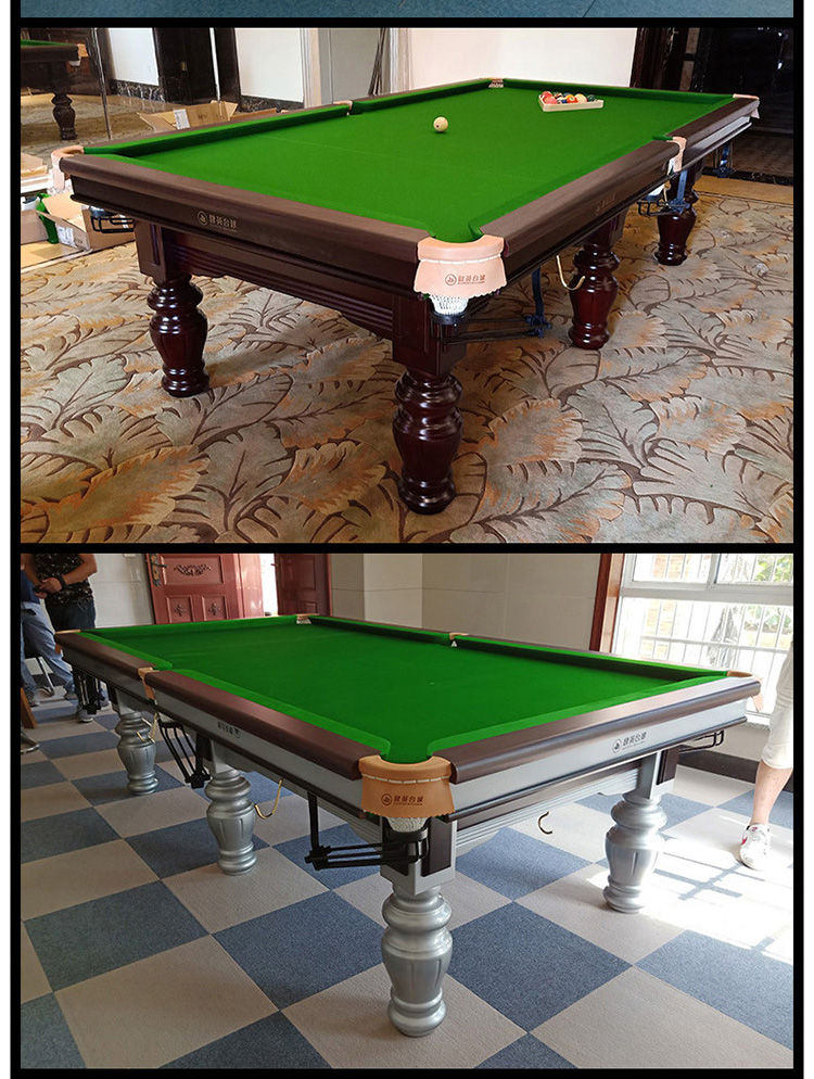 健英台球桌jy206 健英台球桌jy206中式黑八美式标准型成人家用商用