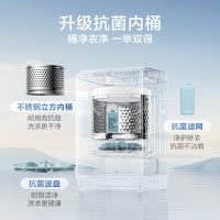 [苏宁自营]小天鹅波轮洗衣机全自动8公斤一级能效除菌除螨家电国家补贴20%宿舍租房神器TB80V26DT