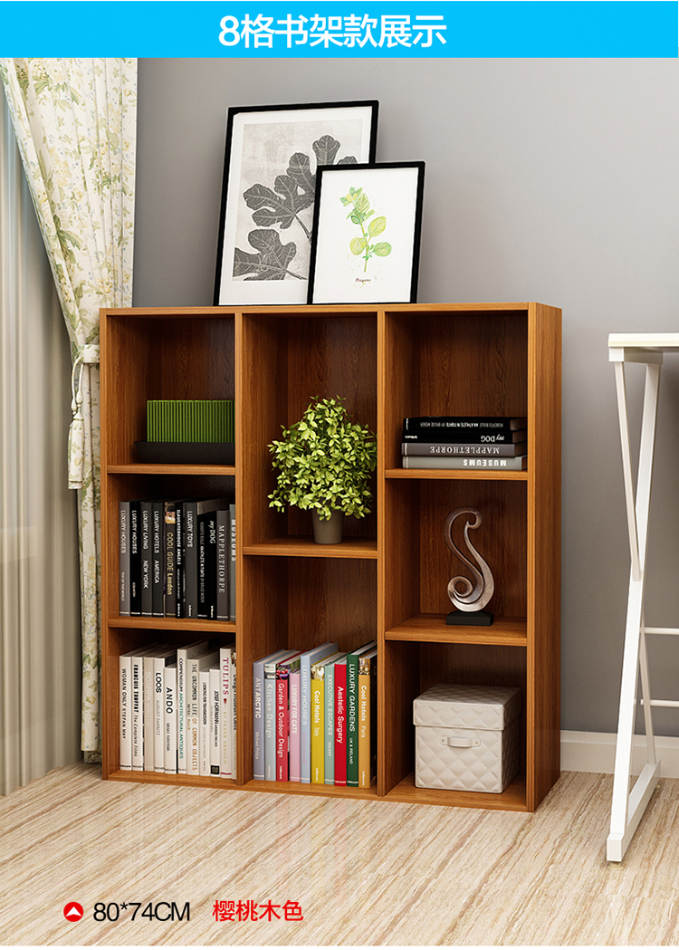 苏宁精选简约五格储物柜现代简易书柜书架客厅自由组合格子柜小柜子 5